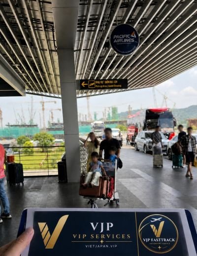 フーコック空港 出国ファストトラック待ち合わせ場所