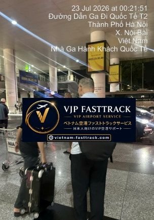 VJP FASTTRACK assisting with baggage and escorting the passenger to a private transfer vehicle at Noi Bai Airport